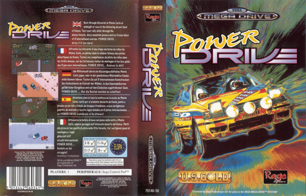 Power Drive 